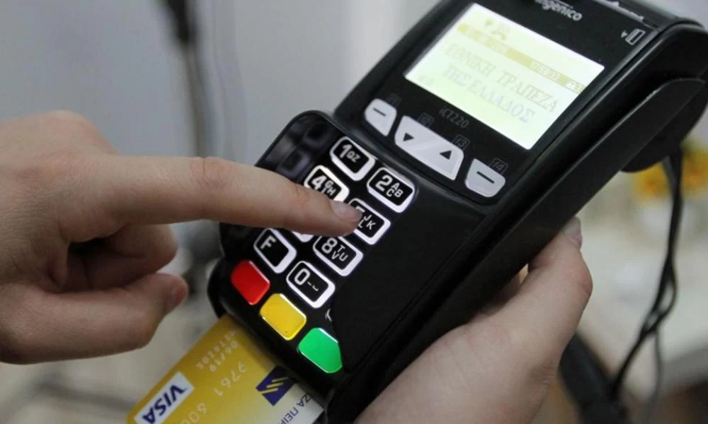 Συναλλαγές χωρίς pin με κάρτα: Μόνιμο το όριο των 50 ευρώ